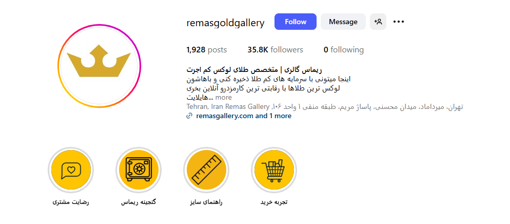 اینستا طلا فروشی ریماس گالری منطقه 3