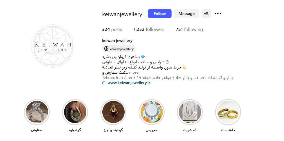 اینستا کیوان رضایی جواهر فروش