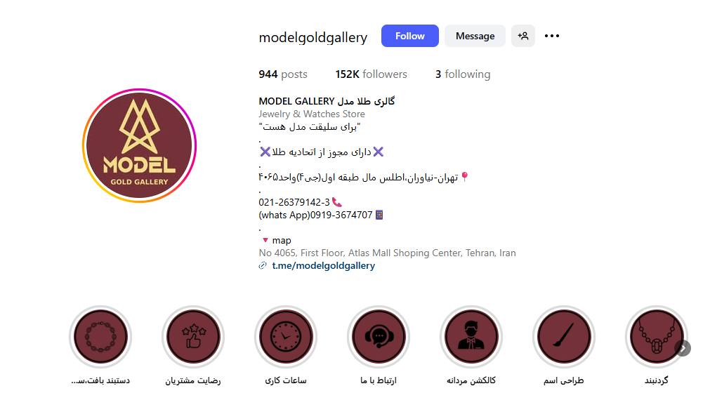 اینستا گالری طلای مدل