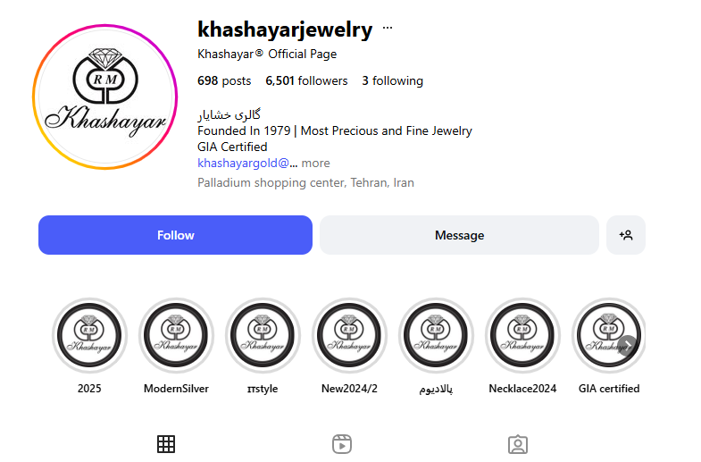 جواهری خشایار پالادیوم