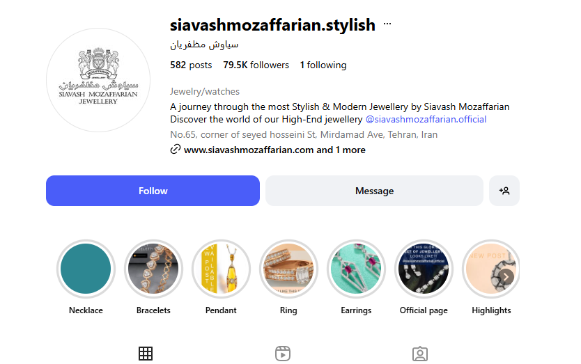 جواهری سیاوش مظفریان