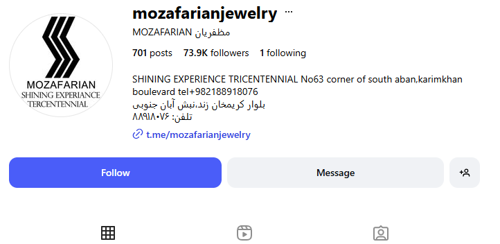 جواهری مظفریان