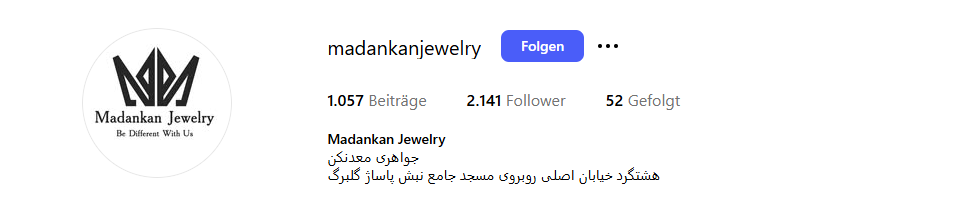 جواهری معدنکن هشتگرد