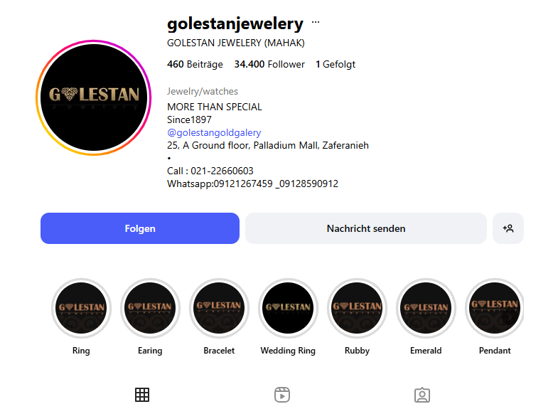 جواهری گلستانی پالادیوم