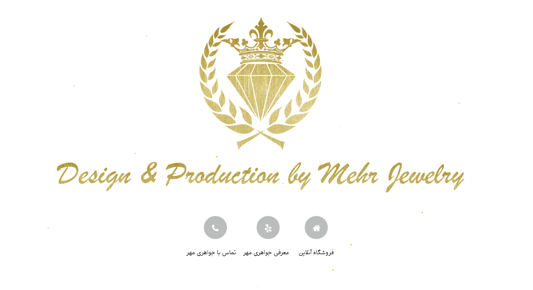 سایت جواهری مهر