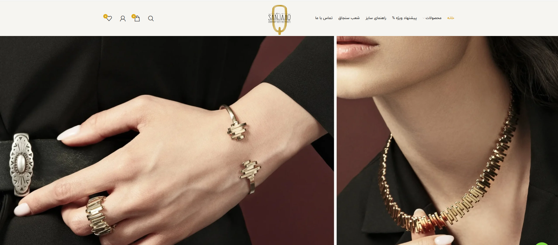 سایت گالری سنجاق