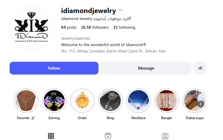 طلا فروشی آیدایمند