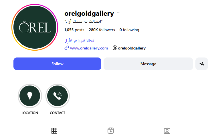 طلا فروشی ارل