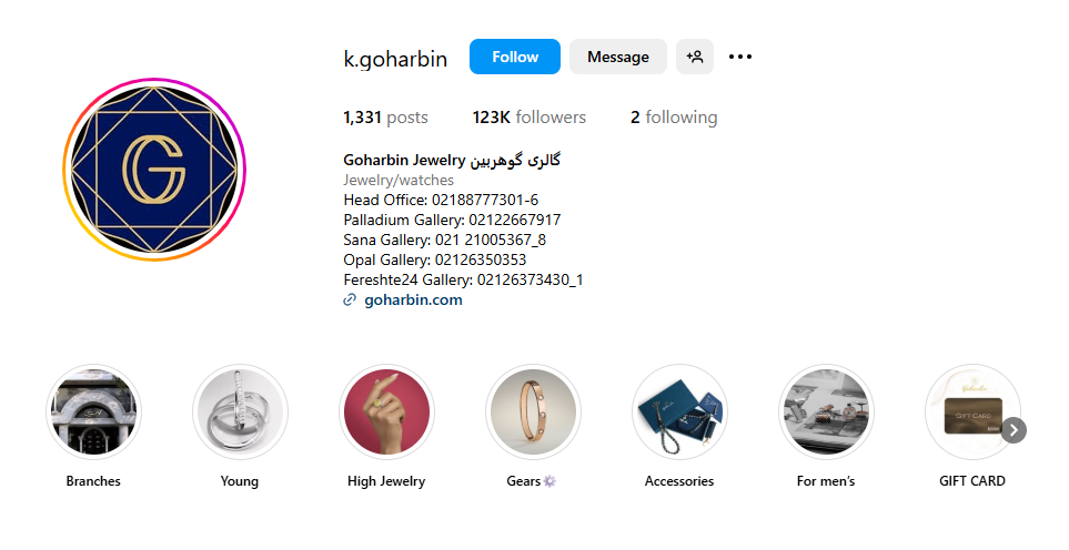 طلا فروشی گوهربین