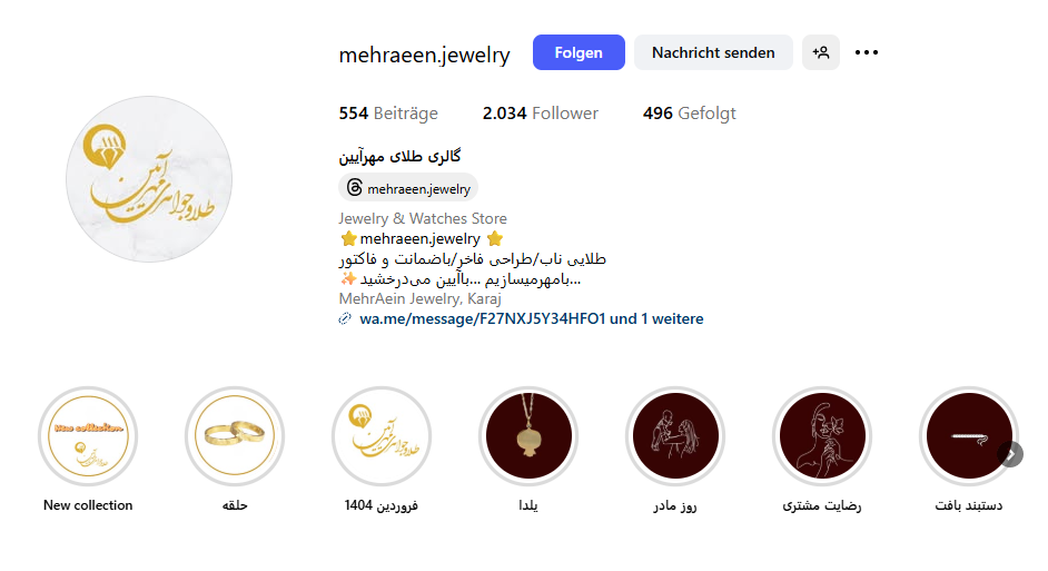 طلا و جواهری مهرآیین گوهردشت