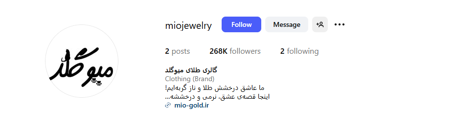 فروشگاه طلا و جواهرات میوگلد