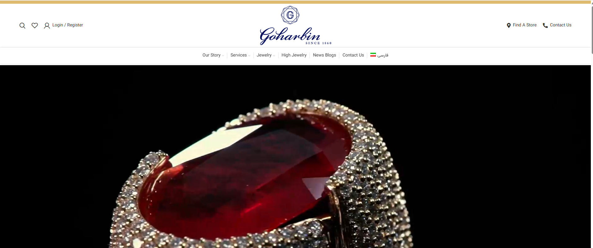 وب سایت طلافروشی گوهربین