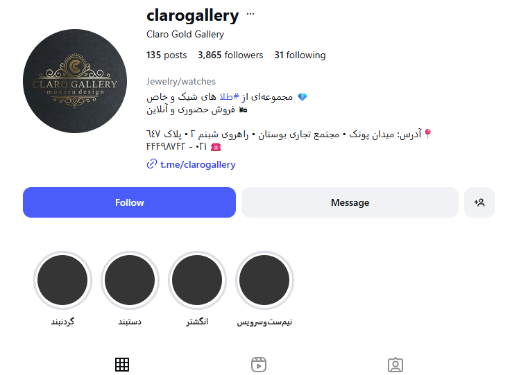 کلارو گلد گالری