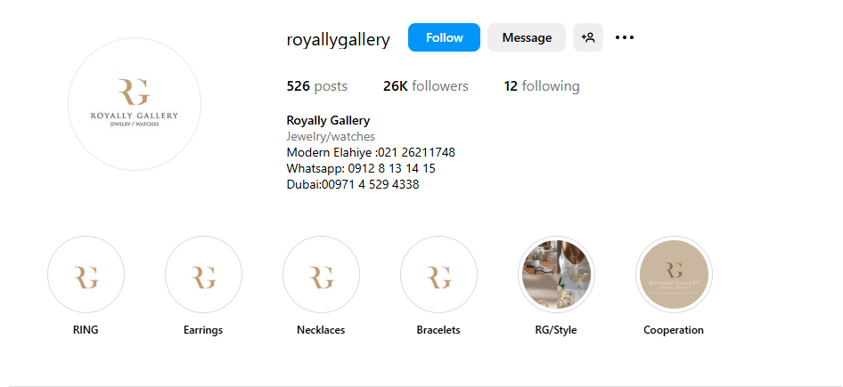 گالری جواهر رویالی الهیه