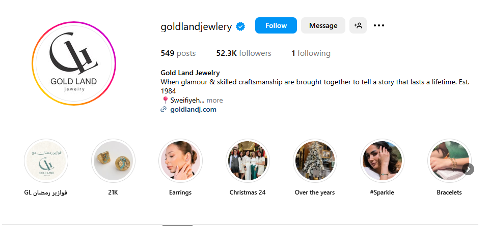 گالری طلا گلدلند (Gold Land Jewelry)