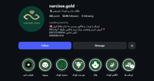 Screenshot 2026 05 14 093332