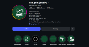 Screenshot 2026 05 14 093712