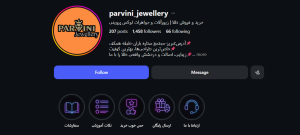 Screenshot 2026 05 14 094921