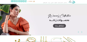 Screenshot 2026 05 15 095435