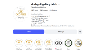 Screenshot 2026 05 15 101211