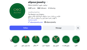 Screenshot 2026 05 15 110859