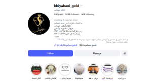 Screenshot 2026 05 15 112022