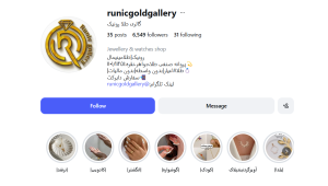 Screenshot 2026 05 15 113637