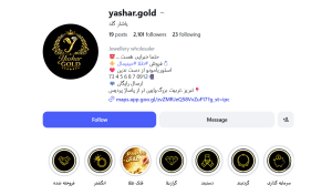 Screenshot 2026 05 15 115734