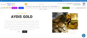 Screenshot 2026 05 15 144819