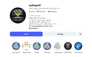 Screenshot 2026 05 15 145010