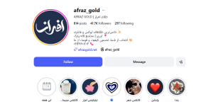 Screenshot 2026 05 15 155803