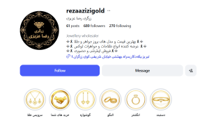 Screenshot 2026 05 17 064842