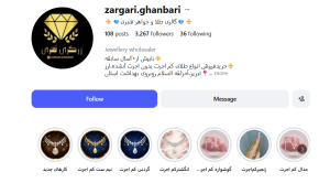 Screenshot 2026 05 17 065148