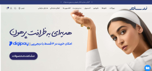 Screenshot 2026 05 19 061330