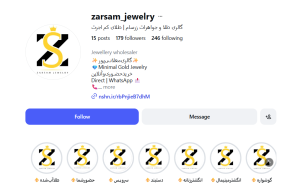 Screenshot 2026 05 19 061515