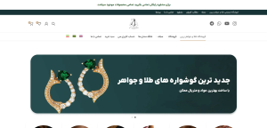 Screenshot 2026 05 19 061924