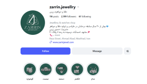 Screenshot 2026 05 19 062033