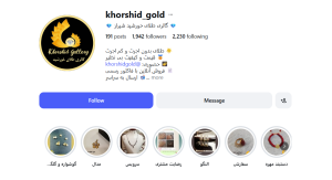 Screenshot 2026 05 19 072233