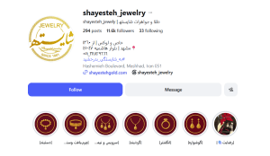 Screenshot 2026 05 22 053945