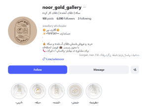 Screenshot 2026 05 22 155427
