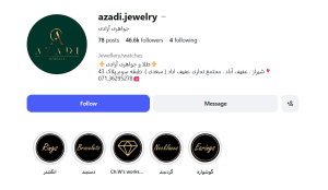 Screenshot 2026 06 02 172430