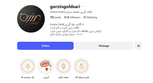 Screenshot 2026 06 03 180347