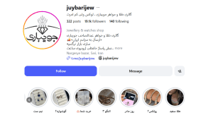 Screenshot 2026 06 03 180505