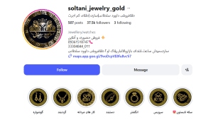 Screenshot 2026 06 05 080559