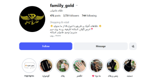 Screenshot 2026 06 05 082559