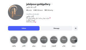 Screenshot 2026 06 05 090613
