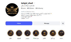 Screenshot 2026 06 19 155119