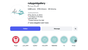Screenshot 2026 07 27 at 5.34.20 AM