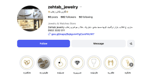 Screenshot 2026 07 27 at 5.45.38 AM