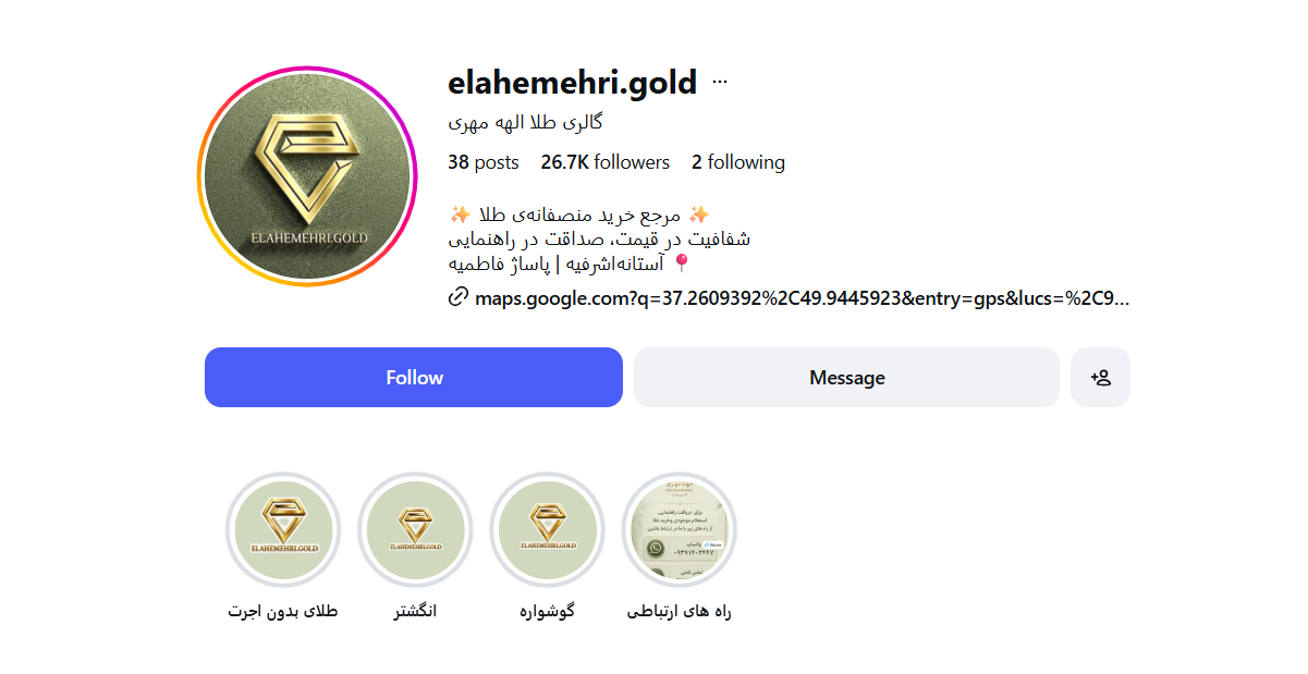 Screenshot 2026 10 03 235406